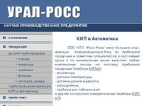 ��� � ���������� | ��������� | ����-����